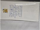 kartka na osiemnastkę kartka na 18 kartki WESOŁE  10,5 cm *21,5 cm 17339151371