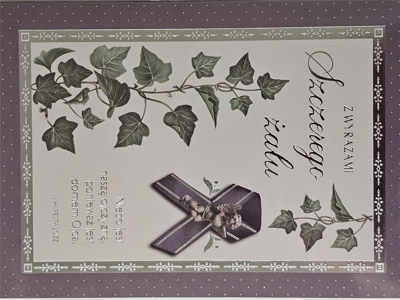 z wyrazami szczerego żalu, kondolencje 11,8 cm *16,7 cm 17372033273