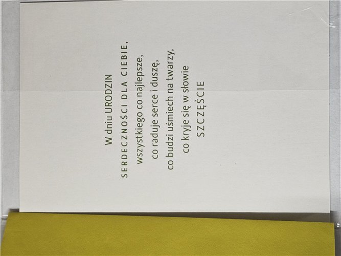 Kartki urodzinowe kartka urodzinowa karnet urodzinowy  11,7 cm *16,5 17372064379