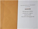 Kartki urodzinowe kartka urodzinowa karnet urodzinowy  11,7 cm *16,5 17372070937