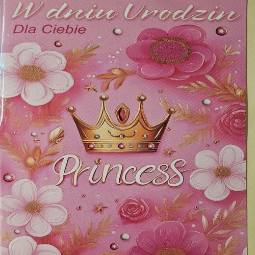 Kartki urodzinowe dla dziecka, na Dzień Dziecka  11,7 cm *16,5 cm 17182513383