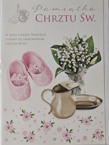 pamiątka na Chrzest Święty, Kartka na Chrzest 11,8 cm *16,7 cm 17786838324