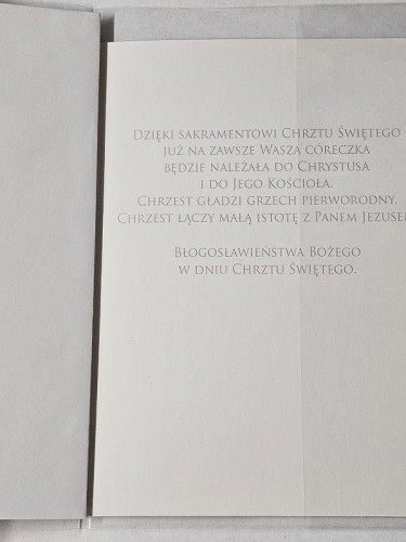 pamiątka na Chrzest Święty, Kartka na Chrzest 11,8 cm *16,7 cm 17786838324