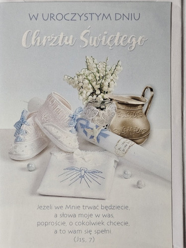 pamiątka na Chrzest Święty, Kartka na Chrzest   11,8 cm *16,7 cm 17786847291
