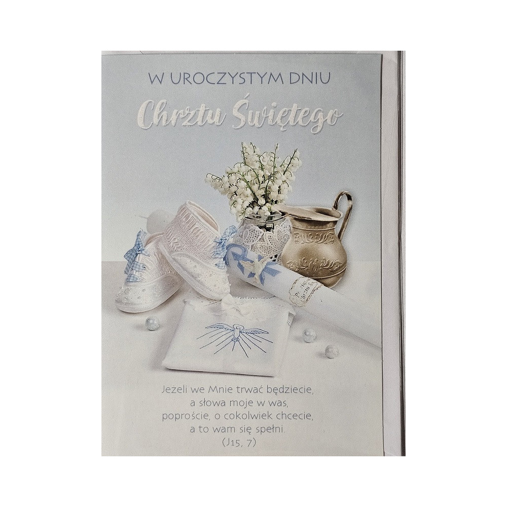 pamiątka na Chrzest Święty, Kartka na Chrzest   11,8 cm *16,7 cm 17786847291