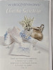 pamiątka na Chrzest Święty, Kartka na Chrzest   11,8 cm *16,7 cm 17786847291