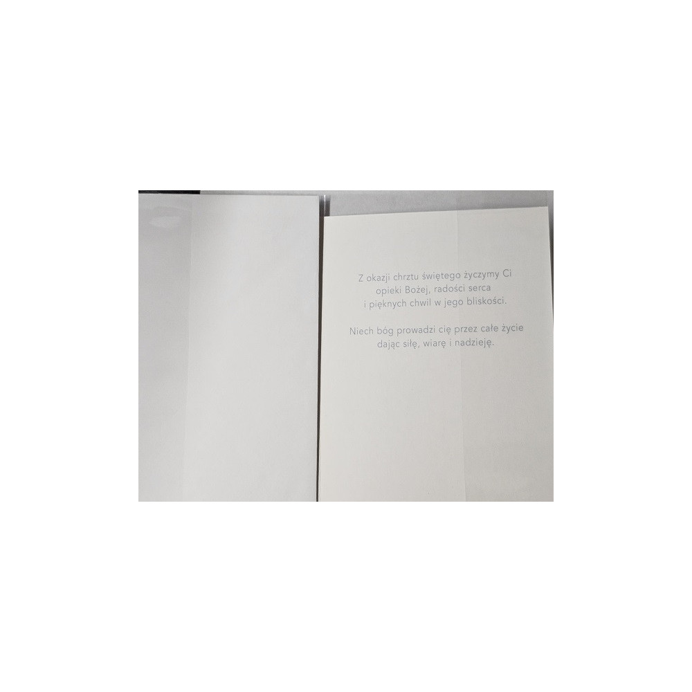 pamiątka na Chrzest Święty, Kartka na Chrzest   11,8 cm *16,7 cm 17786850331