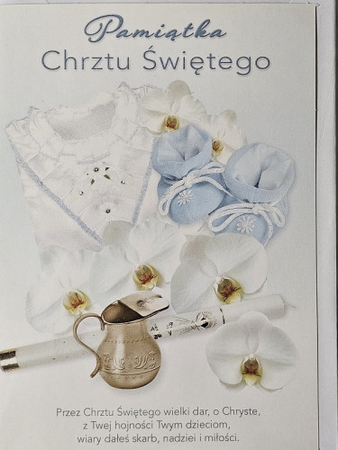 pamiątka na Chrzest Święty, Kartka na Chrzest   11,8 cm *16,7 cm 17786850331