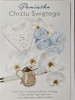 pamiątka na Chrzest Święty, Kartka na Chrzest   11,8 cm *16,7 cm 17786850331