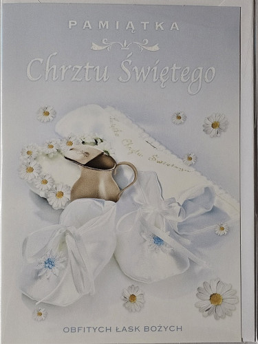 pamiątka na Chrzest Święty, Kartka na Chrzest   11,8 cm *16,7 cm 17786856863