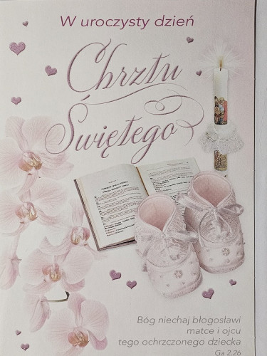 pamiątka na Chrzest Święty, Kartka na Chrzest   11,8 cm *16,7 cm 17786862976