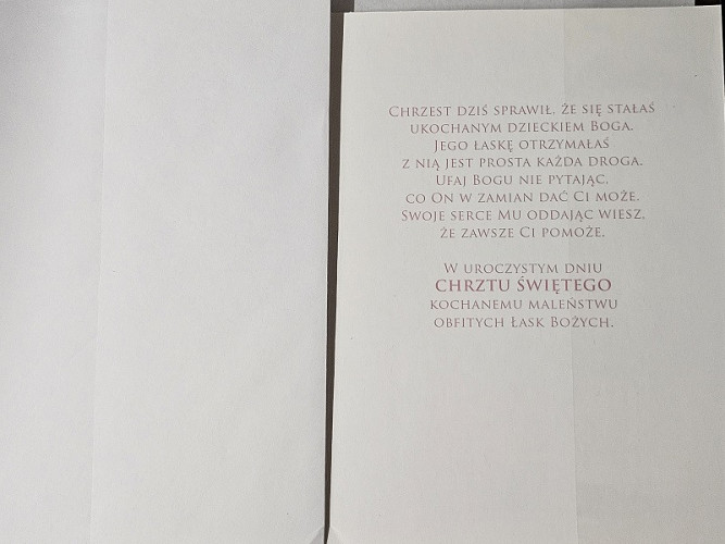 pamiątka na Chrzest Święty, Kartka na Chrzest  11,8 cm *16,7 cm 17786872805