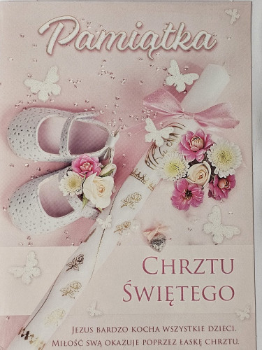 pamiątka na Chrzest Święty, Kartka na Chrzest  11,8 cm *16,7 cm 17786872805