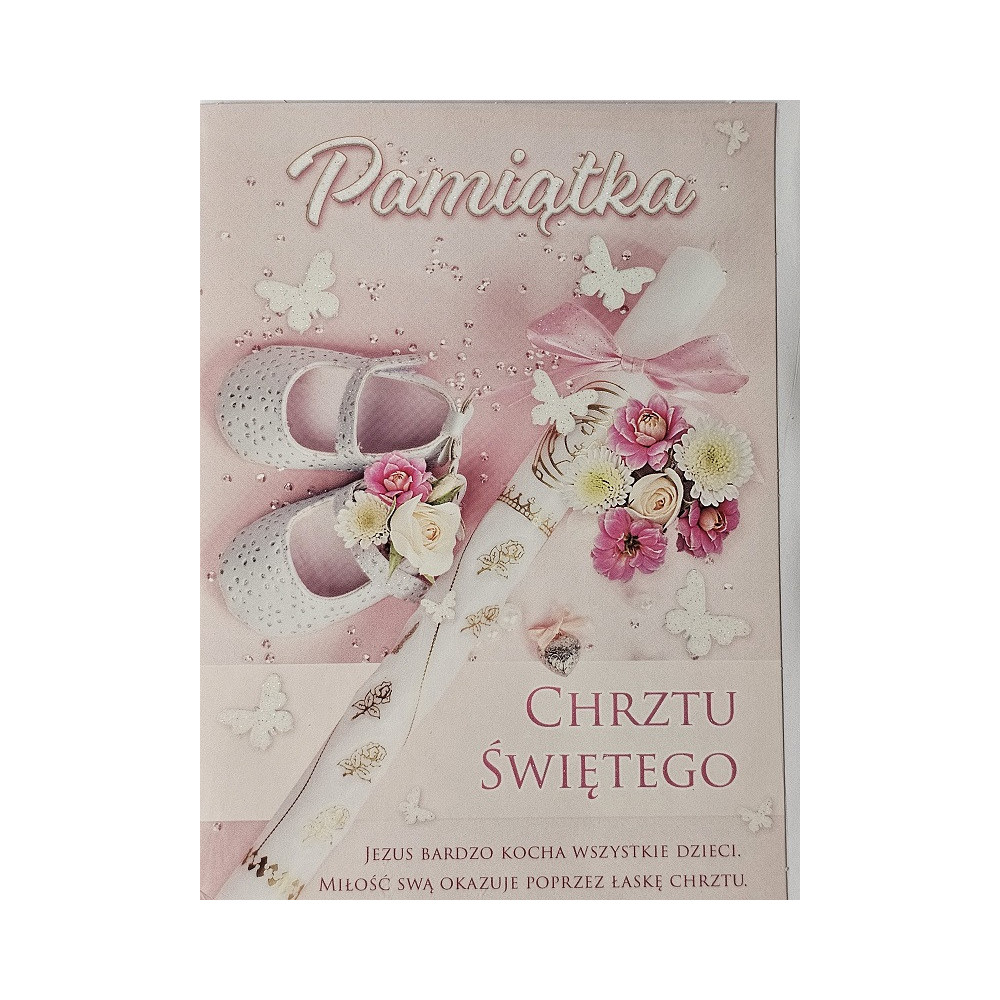 pamiątka na Chrzest Święty, Kartka na Chrzest  11,8 cm *16,7 cm 17786872805