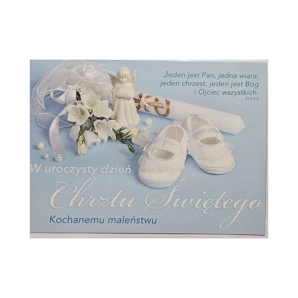 pamiątka na Chrzest Święty, Kartka na Chrzest 11,8 cm *16,7 cm 17786889991