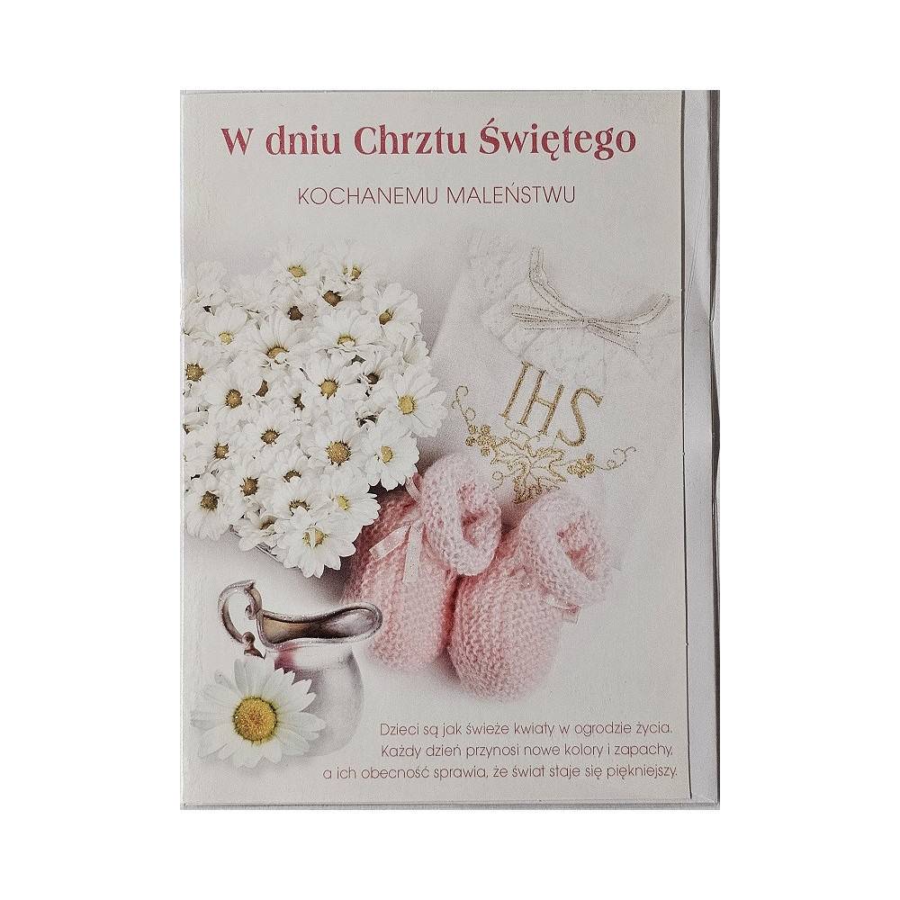 pamiątka na Chrzest Święty, Kartka na Chrzest 11,8 cm *16,7 cm 17786905107