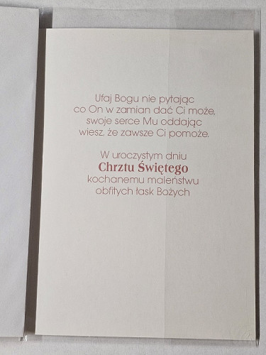 pamiątka na Chrzest Święty, Kartka na Chrzest 11,8 cm *16,7 cm 17786905107