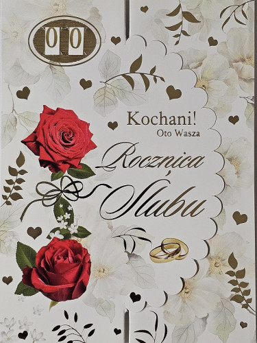 Kartki na rocznicę ślubu z wymiennymi cyframi  11,7 cm *16,50 cm 16897831525