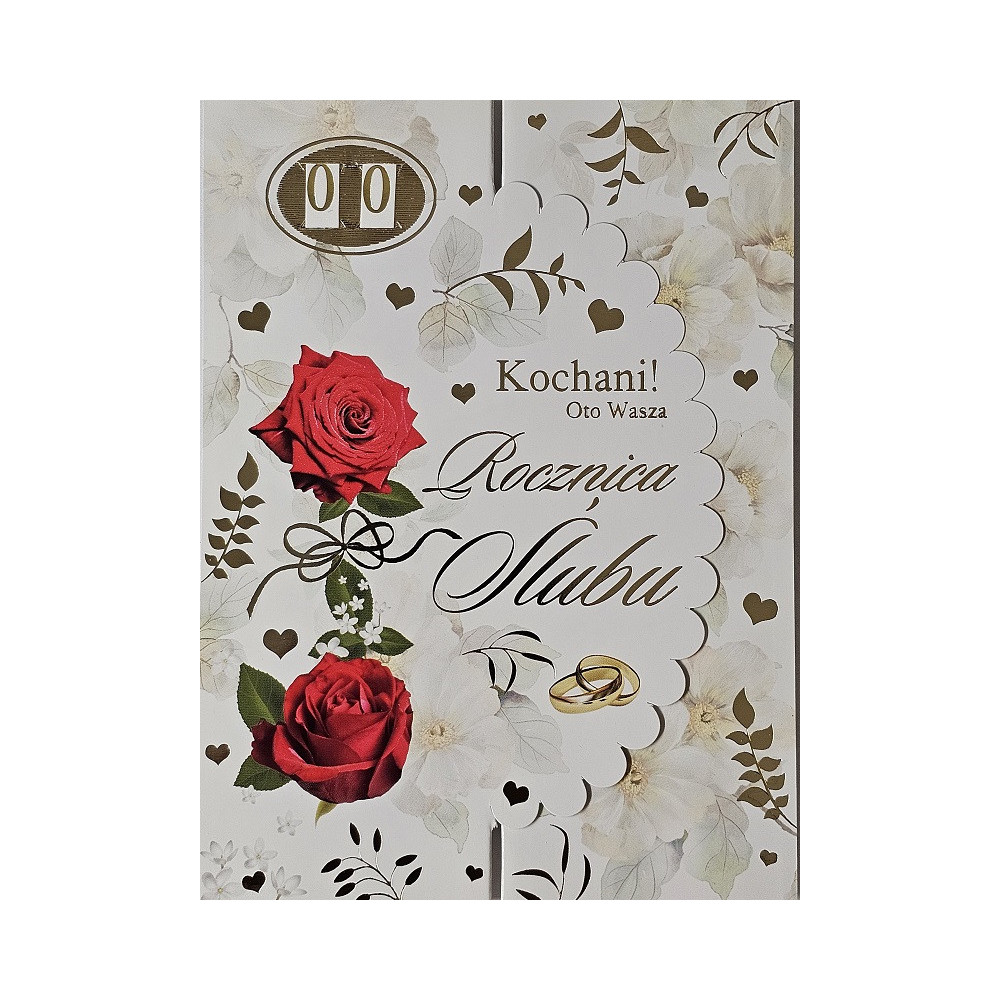 Kartki na rocznicę ślubu z wymiennymi cyframi  11,7 cm *16,50 cm 16897831525