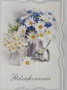 Kartki z okazji podziękowanie 11,7 cm *16,5 cm 17863045234