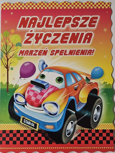 Kartki urodzinowe dla dziecka14,5 cm *19,2 cm