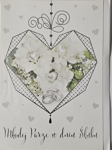 pamiątka na ślub, kartka na ślub, pocztówka ślubna 12 cm *16,5 cm