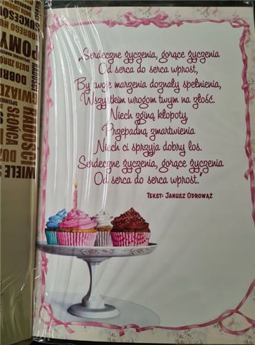 kartka urodzinowa WESOŁE Zabawna MEGA/DUŻA/WIELKA  15,5 cm *22 cm 12102945166