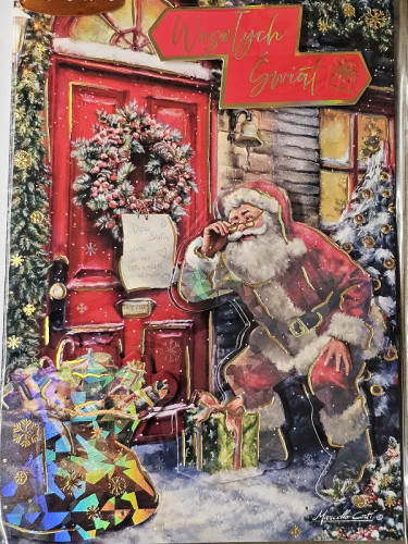 kartki z okazji Bożego Narodzenia Boże Narodzenie 11,5 cm *16,5 cm DK-1364