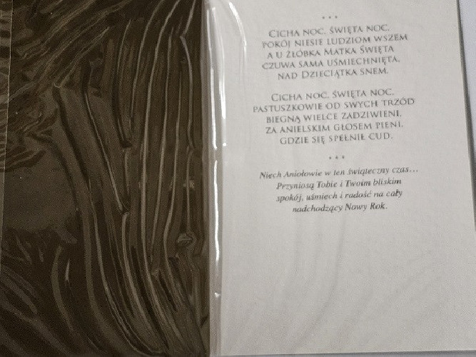 kartki z okazji Bożego Narodzenia Boże Narodzenie 11,5 cm *16,5 cm DK-1184