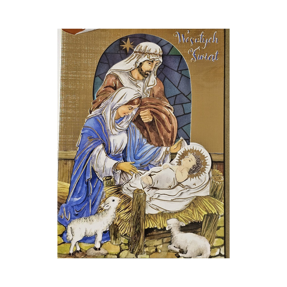 kartki z okazji Bożego Narodzenia Boże Narodzenie 11,5 cm *16,5 cm DK-1184
