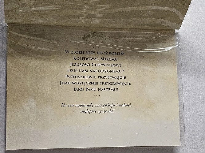 kartki z okazji Bożego Narodzenia Boże Narodzenie 11,5 cm *16,5 cm DK-1185