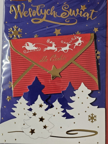 kartki z okazji Bożego Narodzenia Boże Narodzenie 11,5 cm *16,5 cm DK-1210