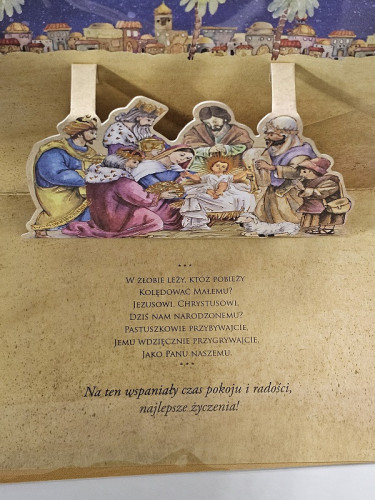 kartki z okazji Bożego Narodzenia Boże Narodzenie 11,5 cm *16,5 cm PU-011