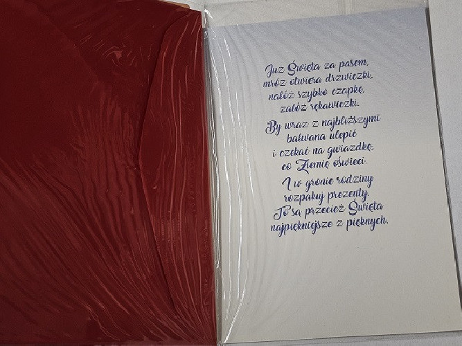 kartki z okazji Bożego Narodzenia Boże Narodzenie 11,5 cm *16,5 cm PP-2264