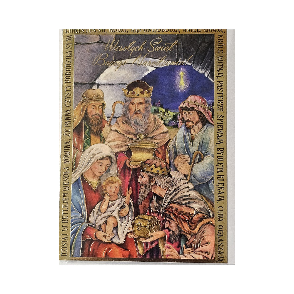 kartki z okazji Bożego Narodzenia Boże Narodzenie 11,5 cm *16,5 cm PP-2261