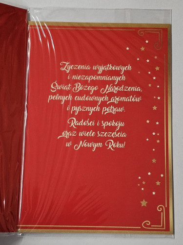 kartki z okazji Bożego Narodzenia Boże Narodzenie 11,5 cm *16,5 cm PP-2263