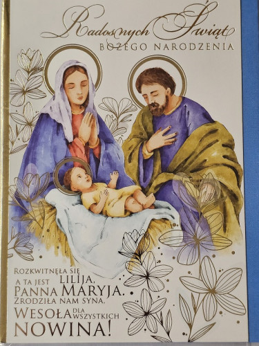 kartki z okazji Bożego Narodzenia Boże Narodzenie 11,5 cm *16,5 cm PP-2241