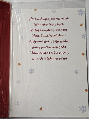 kartki z okazji Bożego Narodzenia Boże Narodzenie 11,5 cm *16,5 cm PP-2222