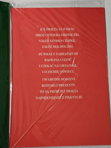 kartki z okazji Bożego Narodzenia Boże Narodzenie 11,5 cm *16,5 cm PP-2277
