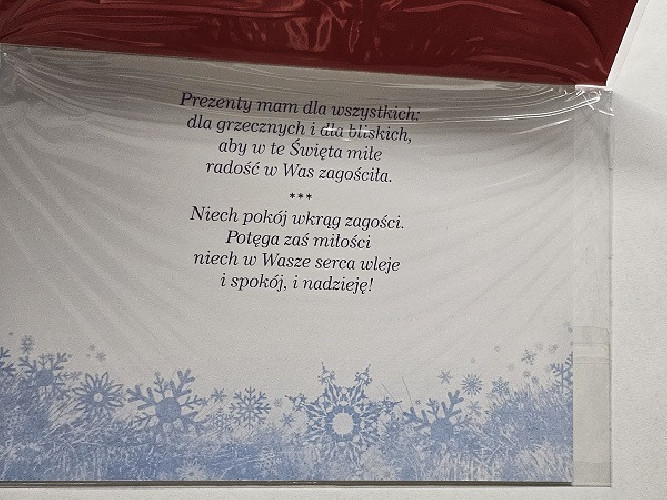 kartki z okazji Bożego Narodzenia Boże Narodzenie 11,5 cm *16,5 cm PP-2250