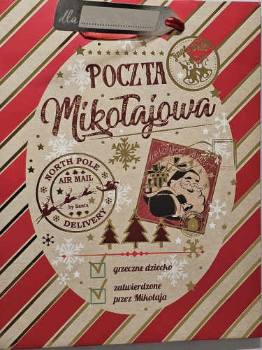 Świąteczna Torebka 17,7 x 22,8 x 9,8 cm T-23