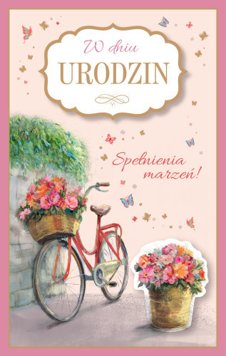 Kartki urodzinowe kartka urodzinowa WESOŁE Zabawna   13 cm *20,4 cm PS51