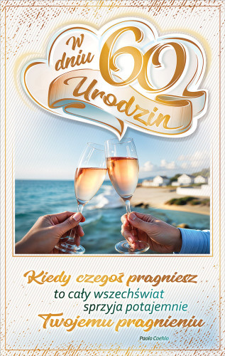 kartka urodzinowa na 60 lat 13 cm *20,4 cm  PS18