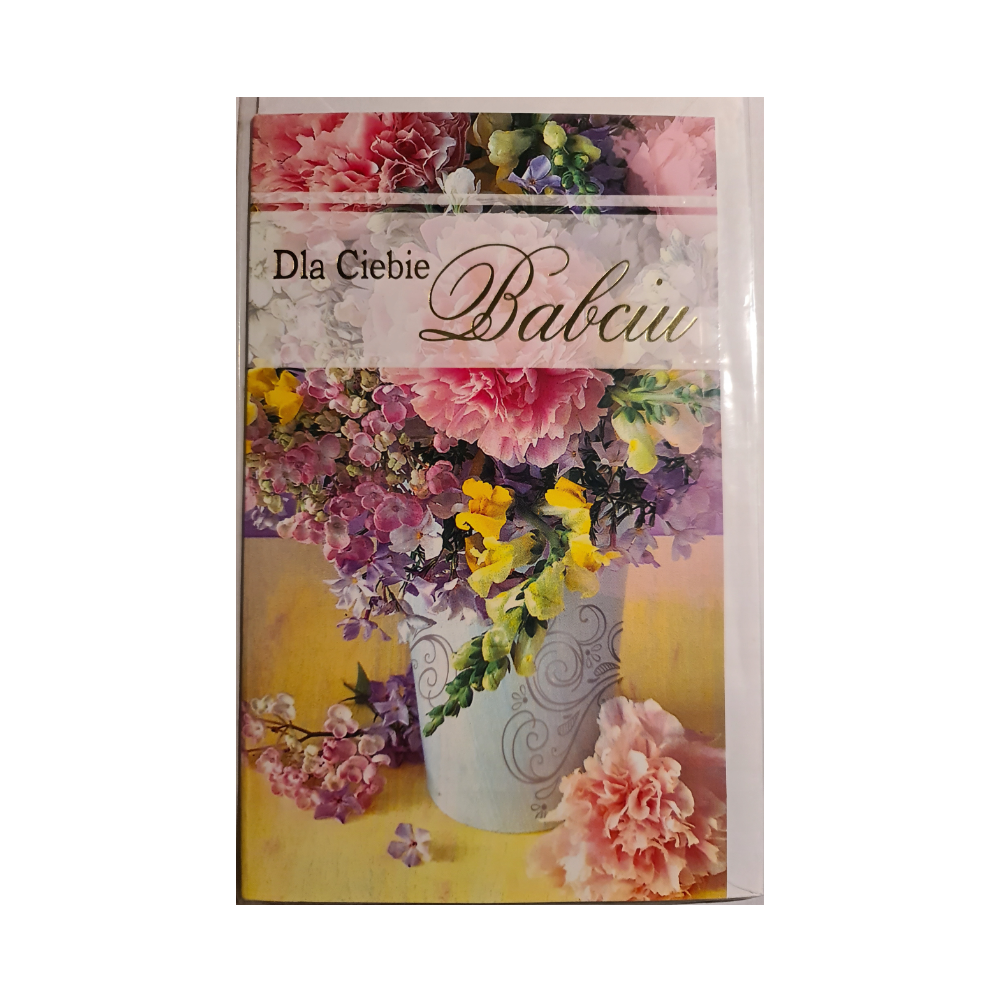 DZIEŃ BABCI kartka karnet NA DZIEŃ BABCI 11,4 cm *18,8 cm 11687851466