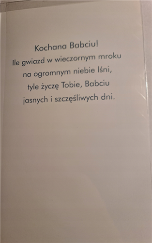 DZIEŃ BABCI kartka karnet NA DZIEŃ BABCI 11,4 cm *18,8 cm 11687851466