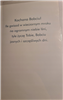 DZIEŃ BABCI kartka karnet NA DZIEŃ BABCI 11,4 cm *18,8 cm 11687851466
