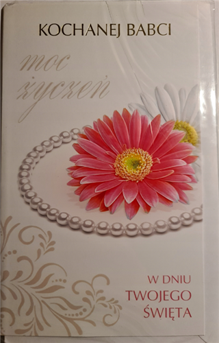 DZIEŃ BABCI kartka karnet NA DZIEŃ BABCI   11,4 cm *18,8 cm 11687852459