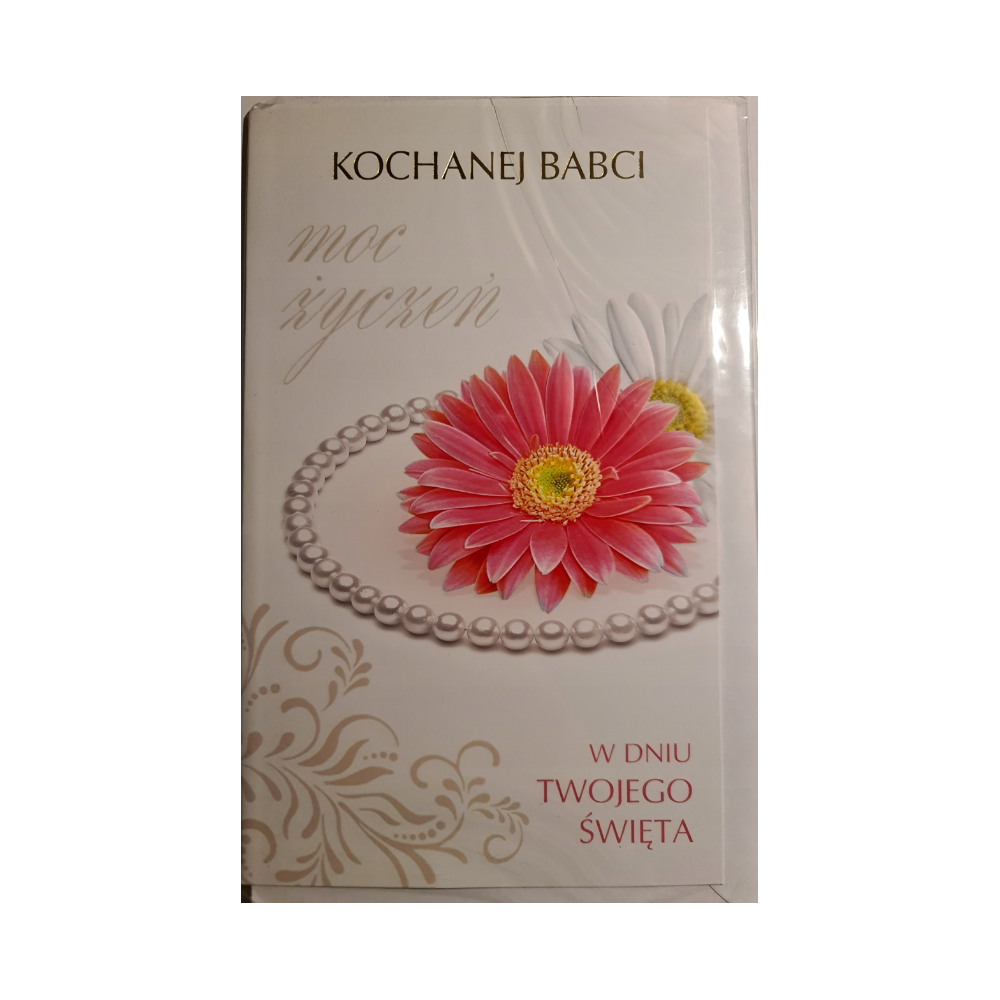 DZIEŃ BABCI kartka karnet NA DZIEŃ BABCI   11,4 cm *18,8 cm 11687852459