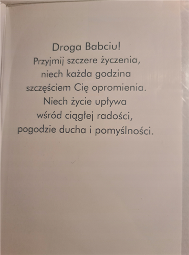 DZIEŃ BABCI kartka karnet NA DZIEŃ BABCI   11,4 cm *18,8 cm 11687852459