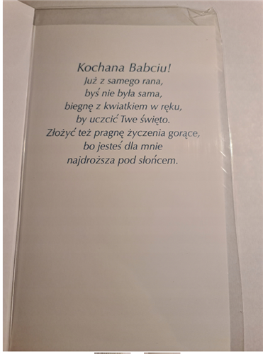 DZIEŃ BABCI kartka karnet NA DZIEŃ BABCI  11,4 cm *18,8 cm 11687863705